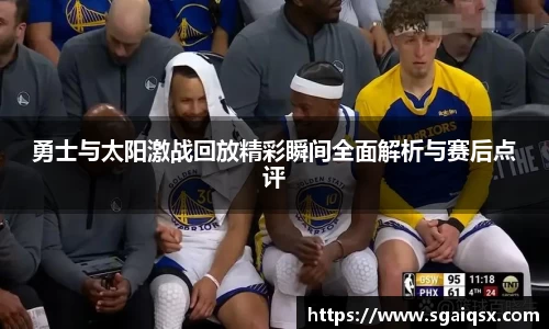 万博max官网