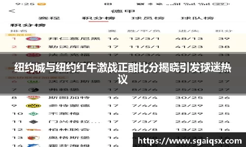 万博max平台