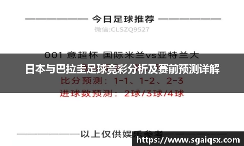 万博max入口