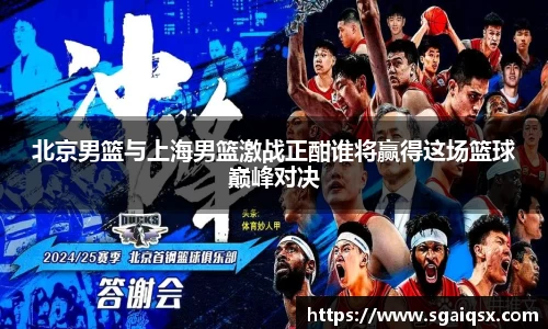 万博max入口
