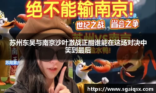 万博max官网